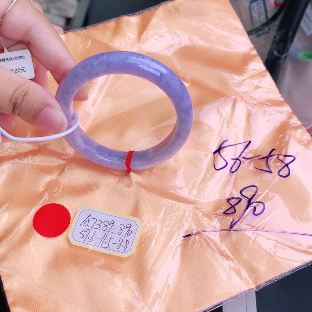 翡翠手镯未镶嵌缅甸翡翠