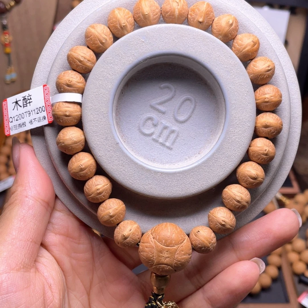 凤眼菩提吊坠菩提888