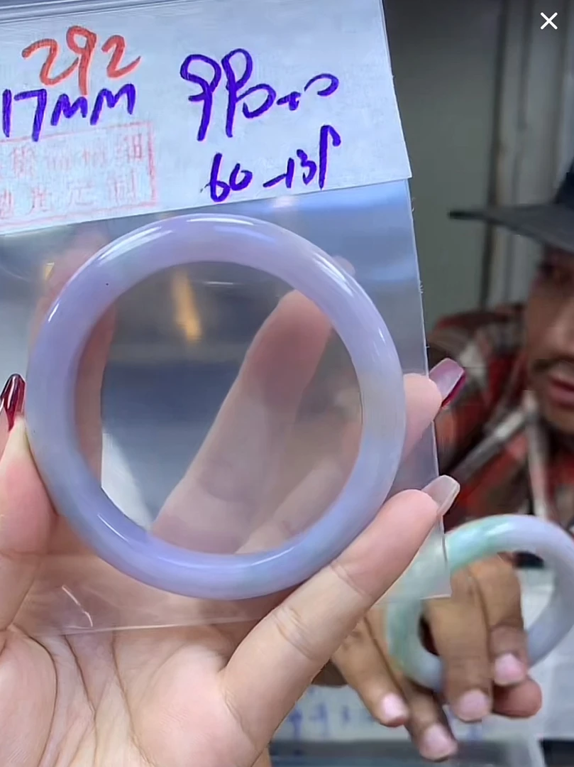 定制翡翠未镶嵌毛货292手镯60+990元+拍一发一