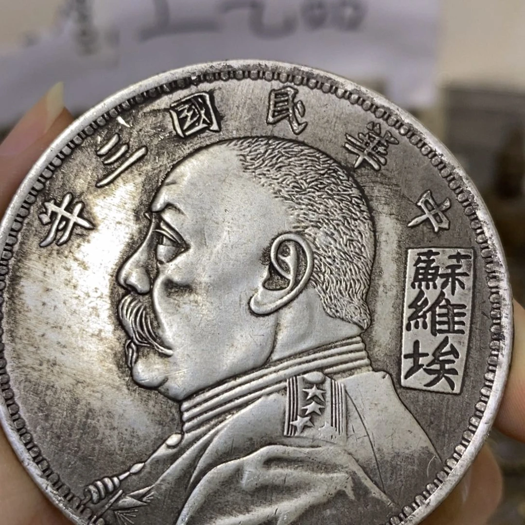 金属复古工艺品大头