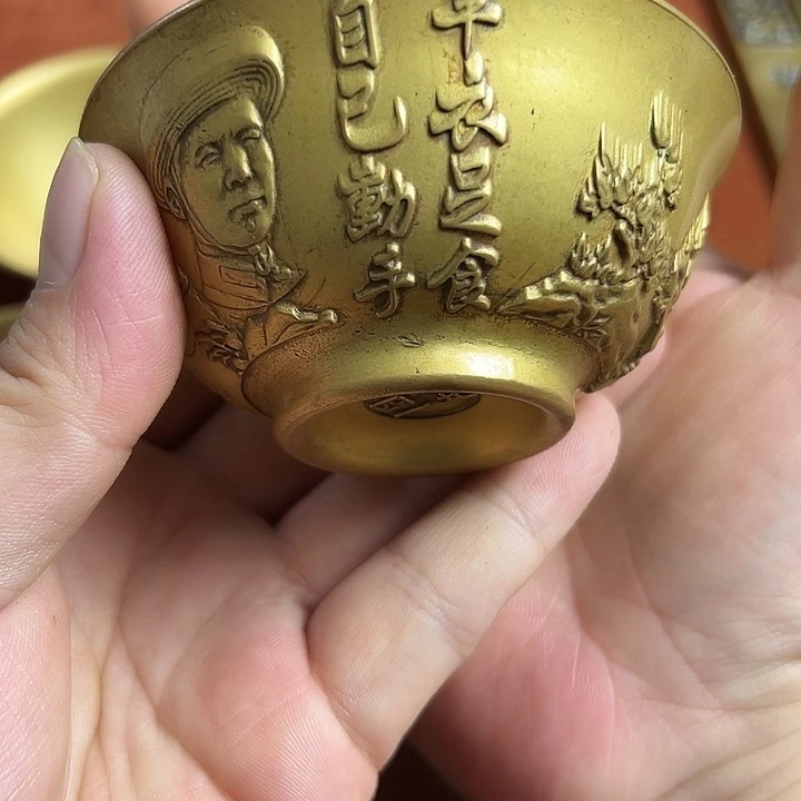 直播间闪购链接所见即所得