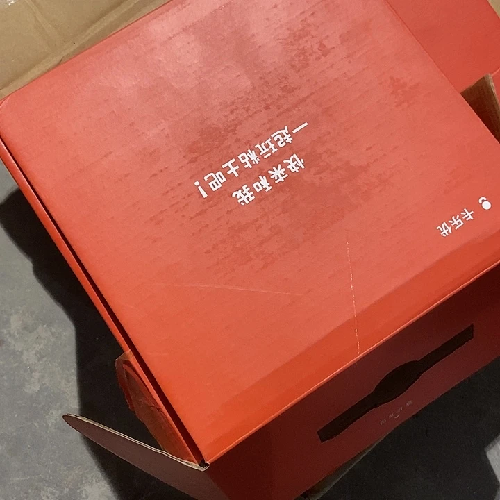 卡乐优黏土24个。