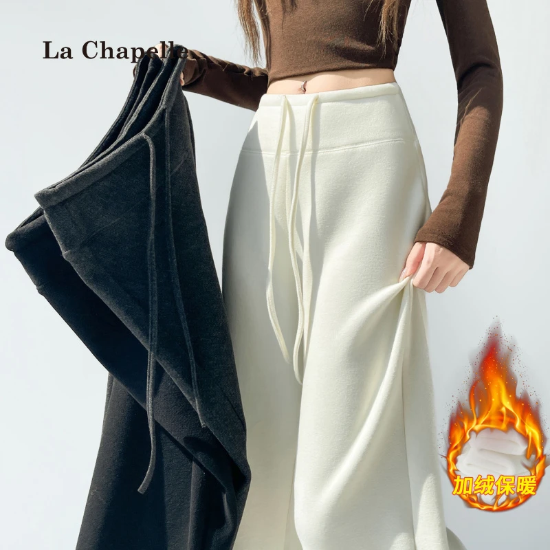 拉夏贝尔加绒抽绳阔腿裤女秋冬气质高腰显瘦垂感休闲裤直筒拖地裤