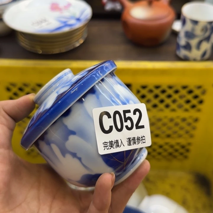 沈***一瓷片瓷片瓷片瓷片瓷片