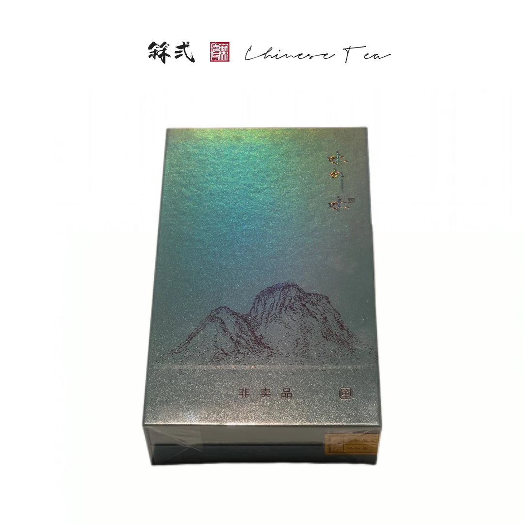 【竹窠赵氏】【味外味-远香肉桂】9g礼盒装