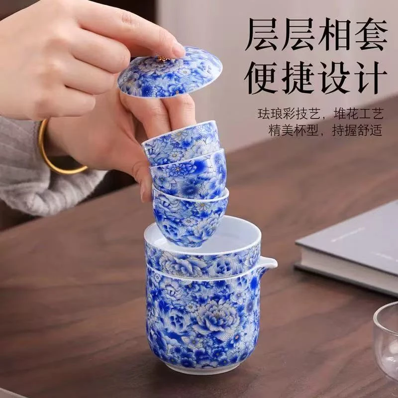 g091-青花旅行茶具
