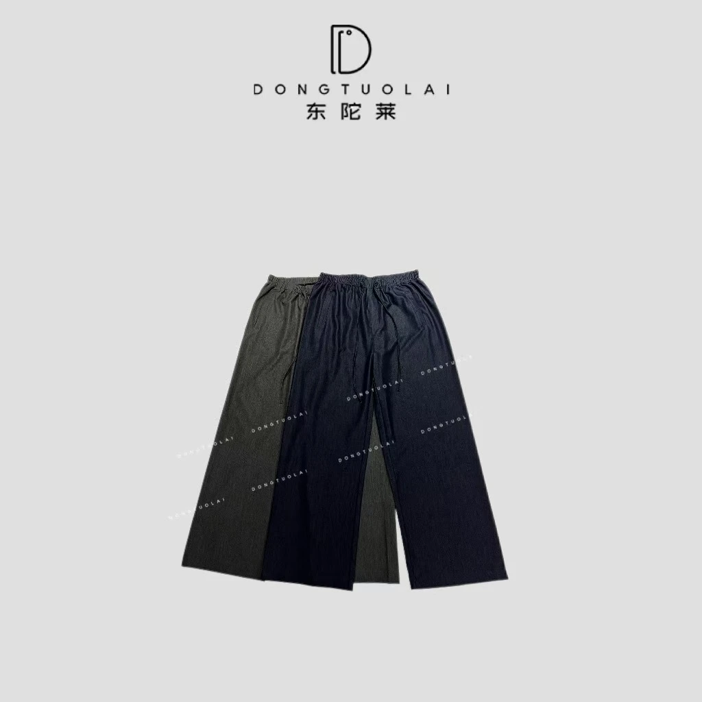 《一步裤》长裤气质百搭修身纯色休闲裤子女士夏季时尚设计师