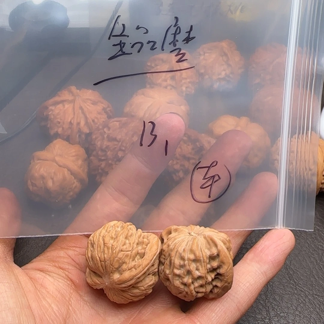 文玩核桃吊坠磨盘