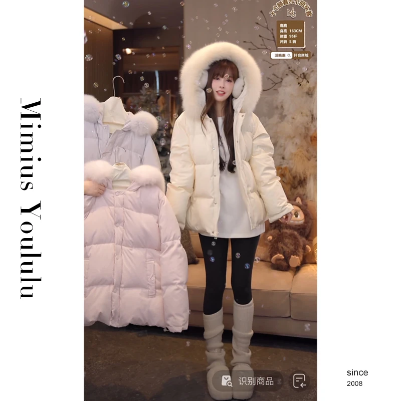 【mimius】&喵喵  温暖抱抱轻松过冬大毛领短款外套 汉服 F11163