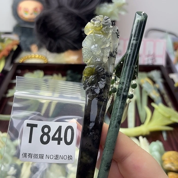 随***频蛇纹石玉合金发饰