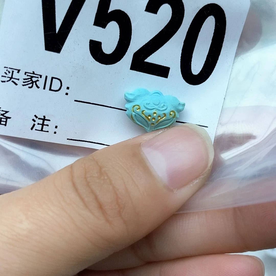 绿松石配饰未镶嵌