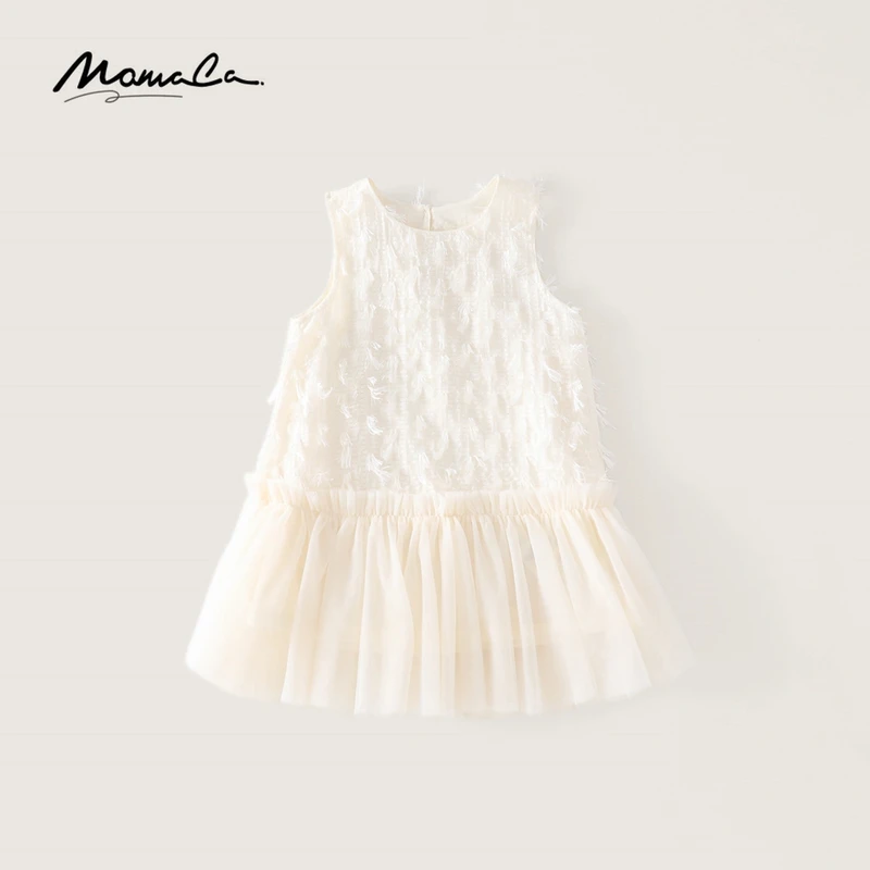 MOMOCO夏季款女童定制款背心裙时尚纯色无袖连衣裙77630470005