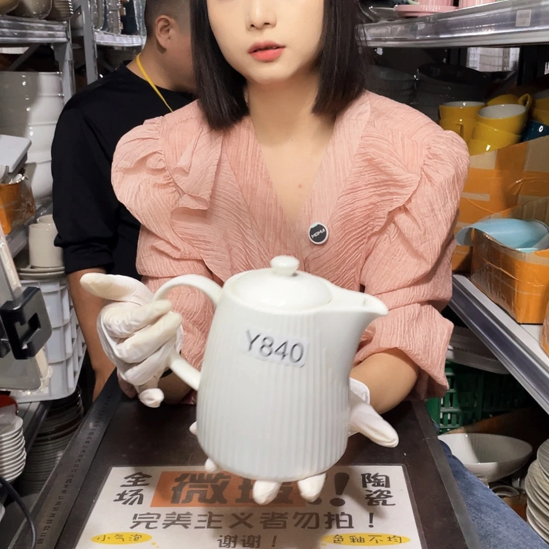 瓷片840              1壶4杯