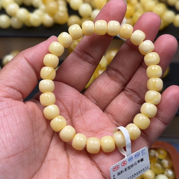 琥珀未镶嵌珠宝奇石M64号8+