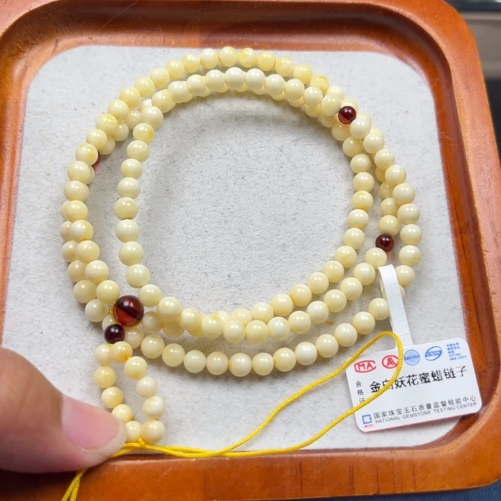 琥珀未镶嵌珠宝奇石M74号4+白蜡多圈