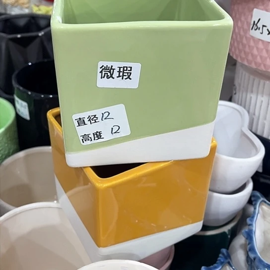 陶瓷外贸尾货多肉绿植陶瓷花盆