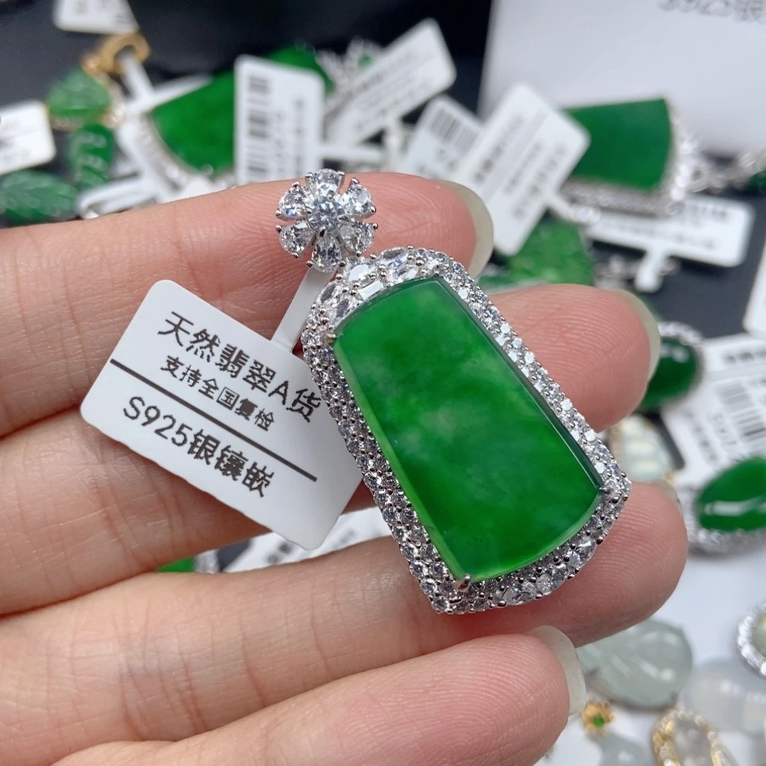 翡翠银S925镶嵌吊坠(不含链)