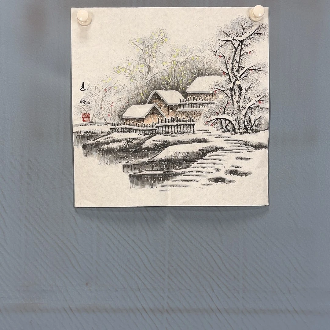 国画2084 牡丹一如您的