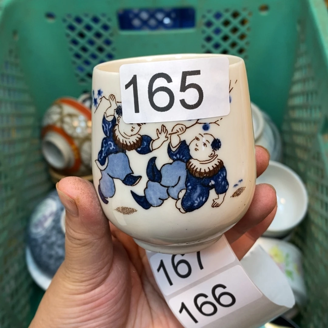 家里了家里了斤斤计较