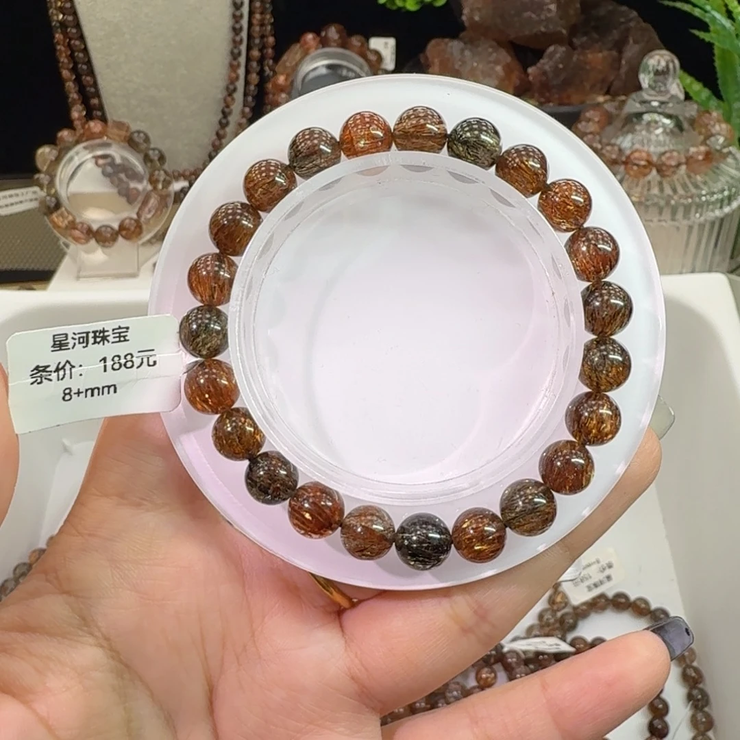 未镶嵌手链水晶黑金超七