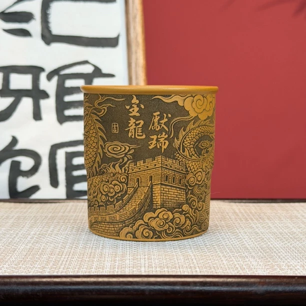 宜兴原矿紫砂黄金朱泥主人杯刻绘金龙献瑞直筒杯品茗杯精致茶具
