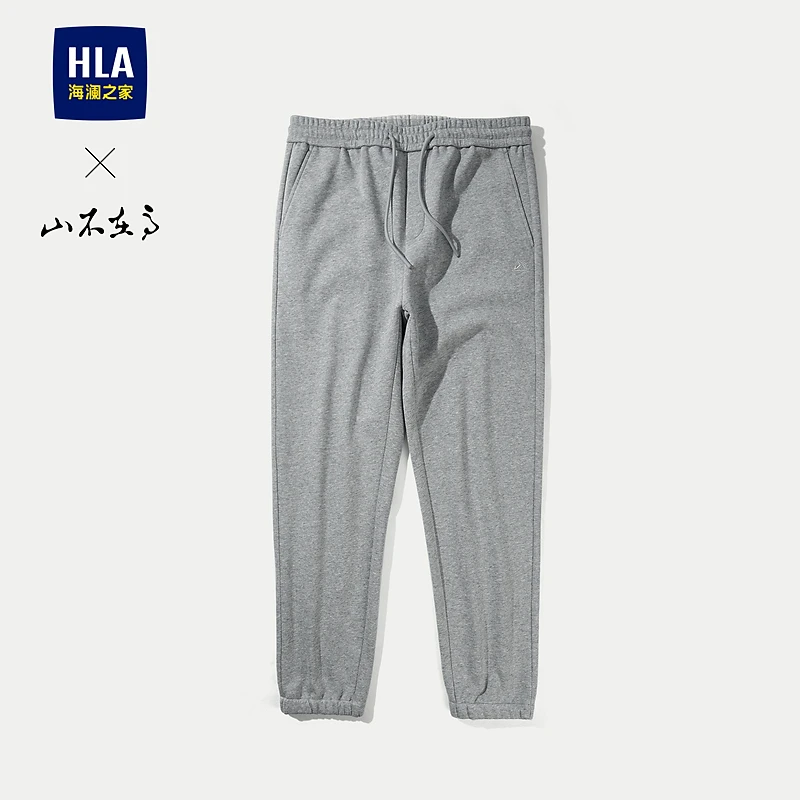 【山不在高系列】HLA海澜之家23冬新男士休闲裤HKZWW4Y043A