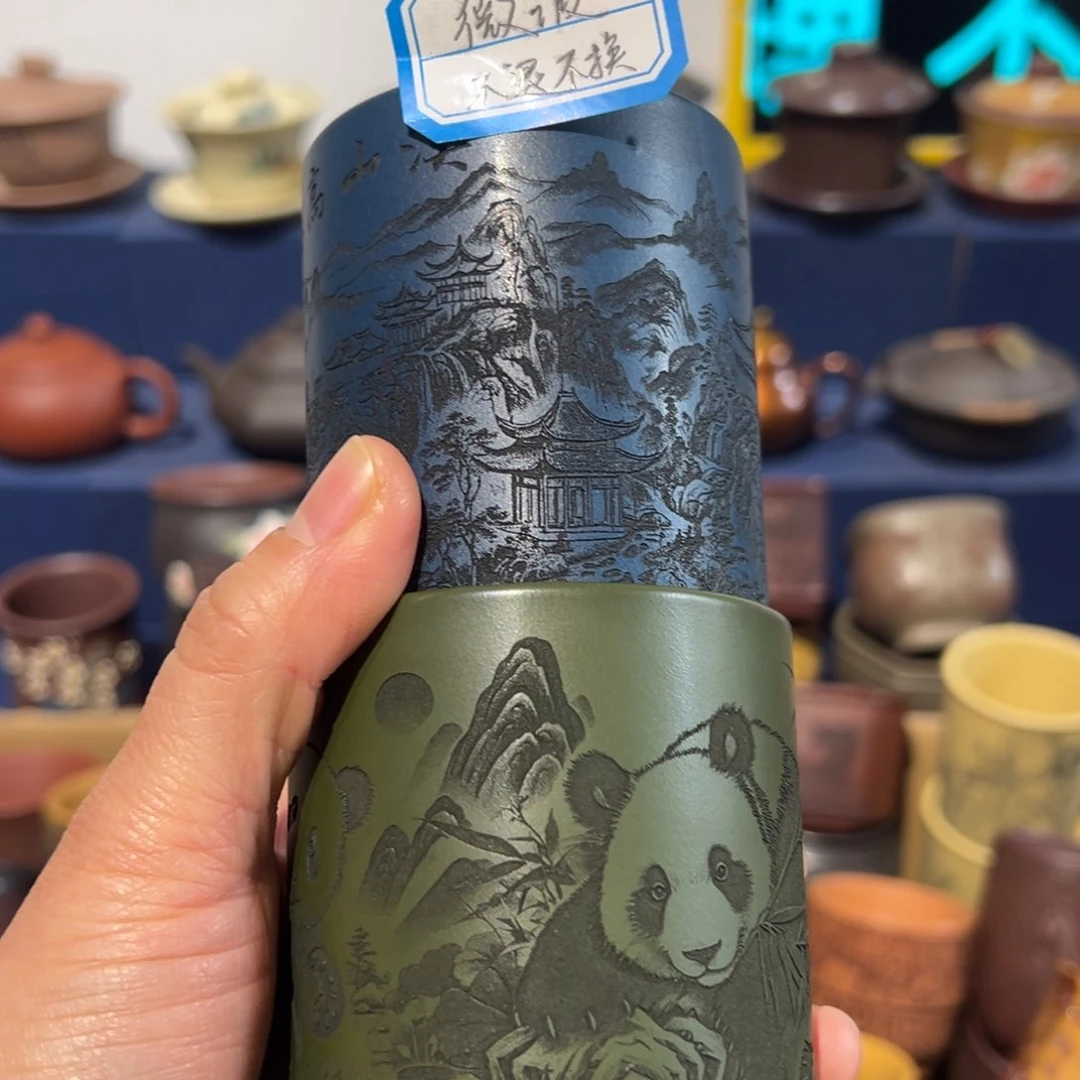 微瑕处理 不退不换