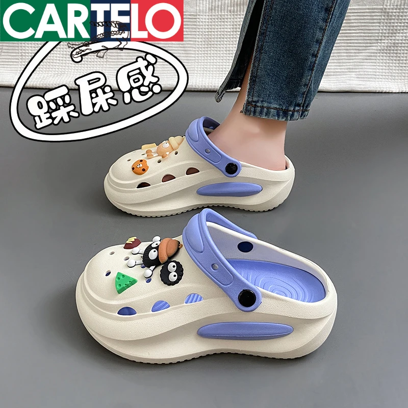 卡帝乐鳄鱼踩屎感洞洞鞋女款2025新款夏季外穿防滑沙滩凉鞋包头拖