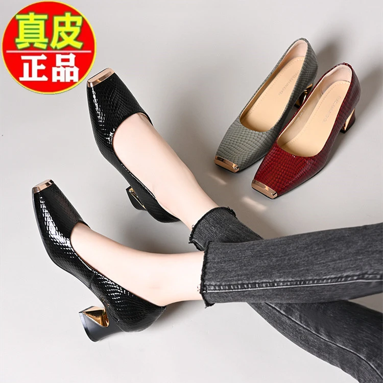 万达撤柜真皮金属方头粗跟单鞋女春秋法式粗跟百搭中跟一脚蹬单鞋