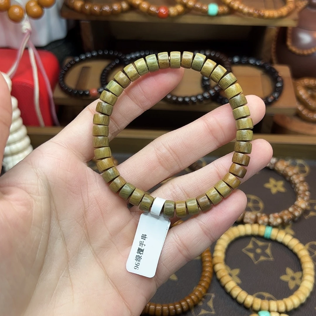 手串菩提根/象牙果