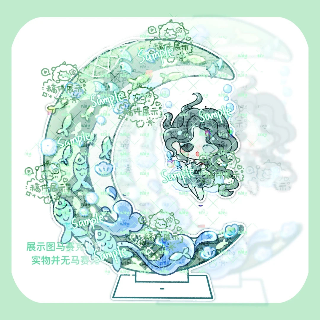 第五人格渔女格蕾丝原创周边手绘亚克力创意秋千立牌浮雕摆件