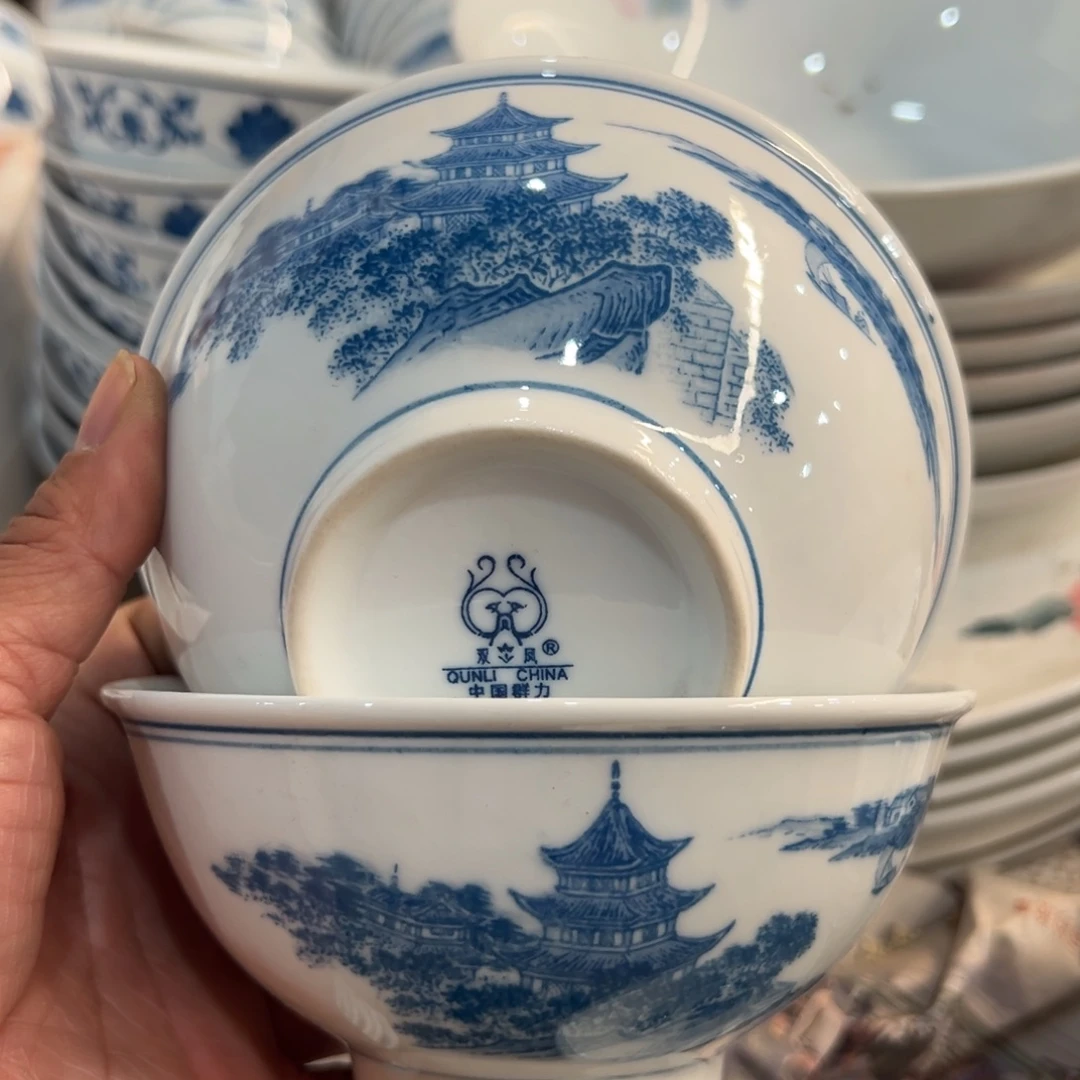 醴陵高温瓷老厂瓷微瑕