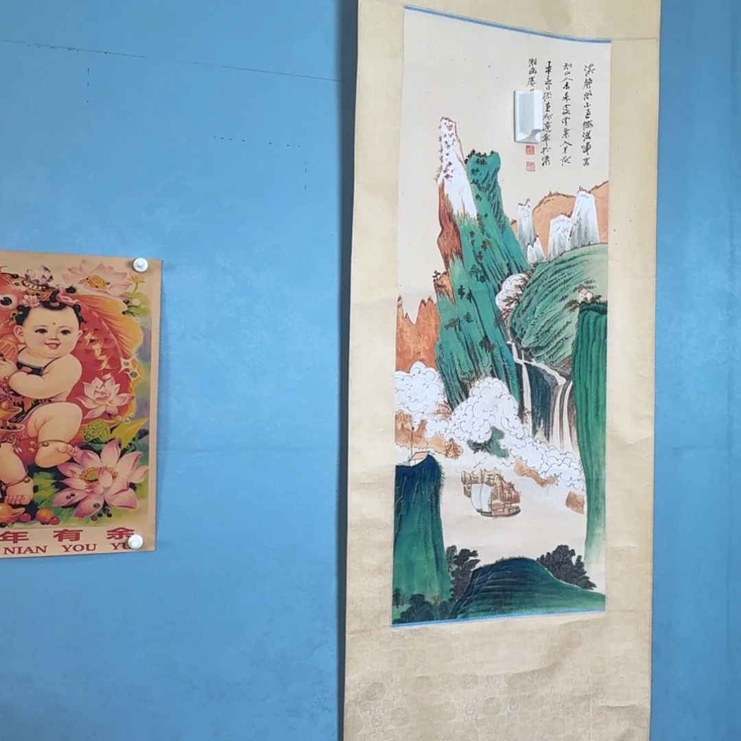 年画花瓶等装饰品