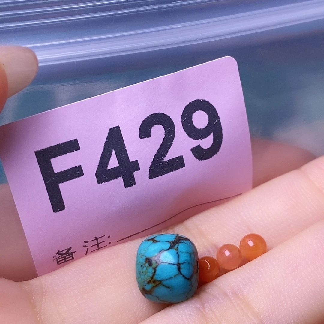 未镶嵌南红玛瑙珠宝奇石