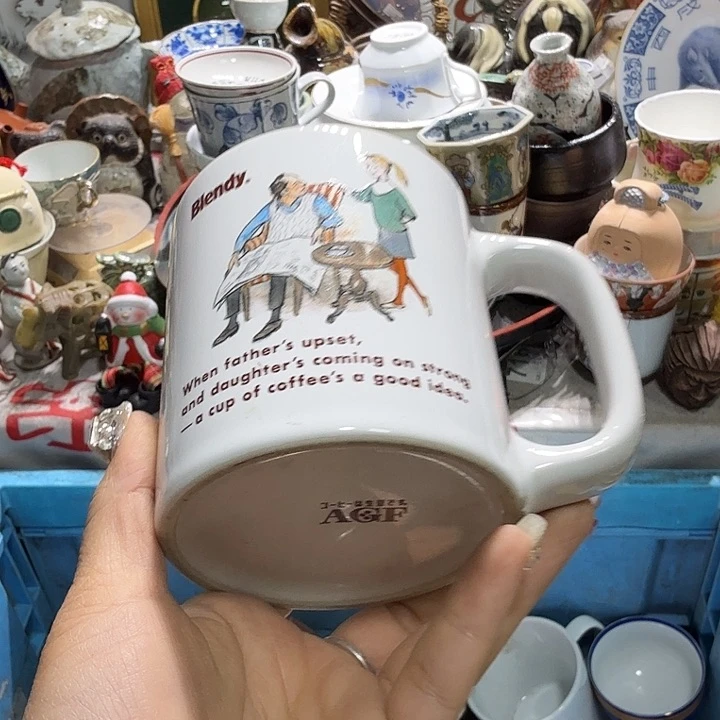 瓷片19.9包邮新疆西藏不发货