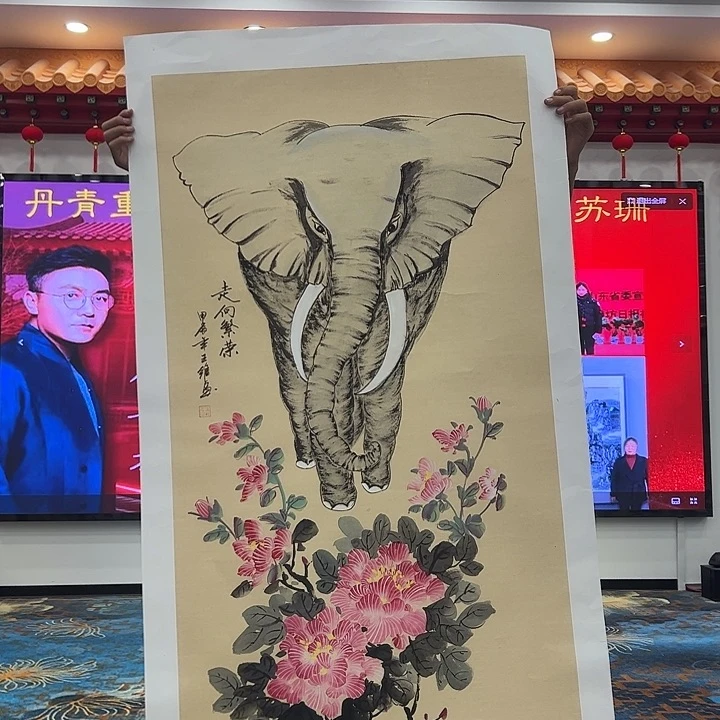 国画鲁玉老师艺术品精品原作