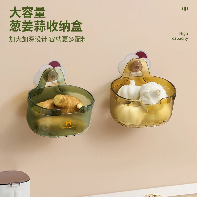 儿童姜蒜收纳筐收纳篮厨房放葱姜蒜壁挂篮子生姜大蒜收纳盒厨房置