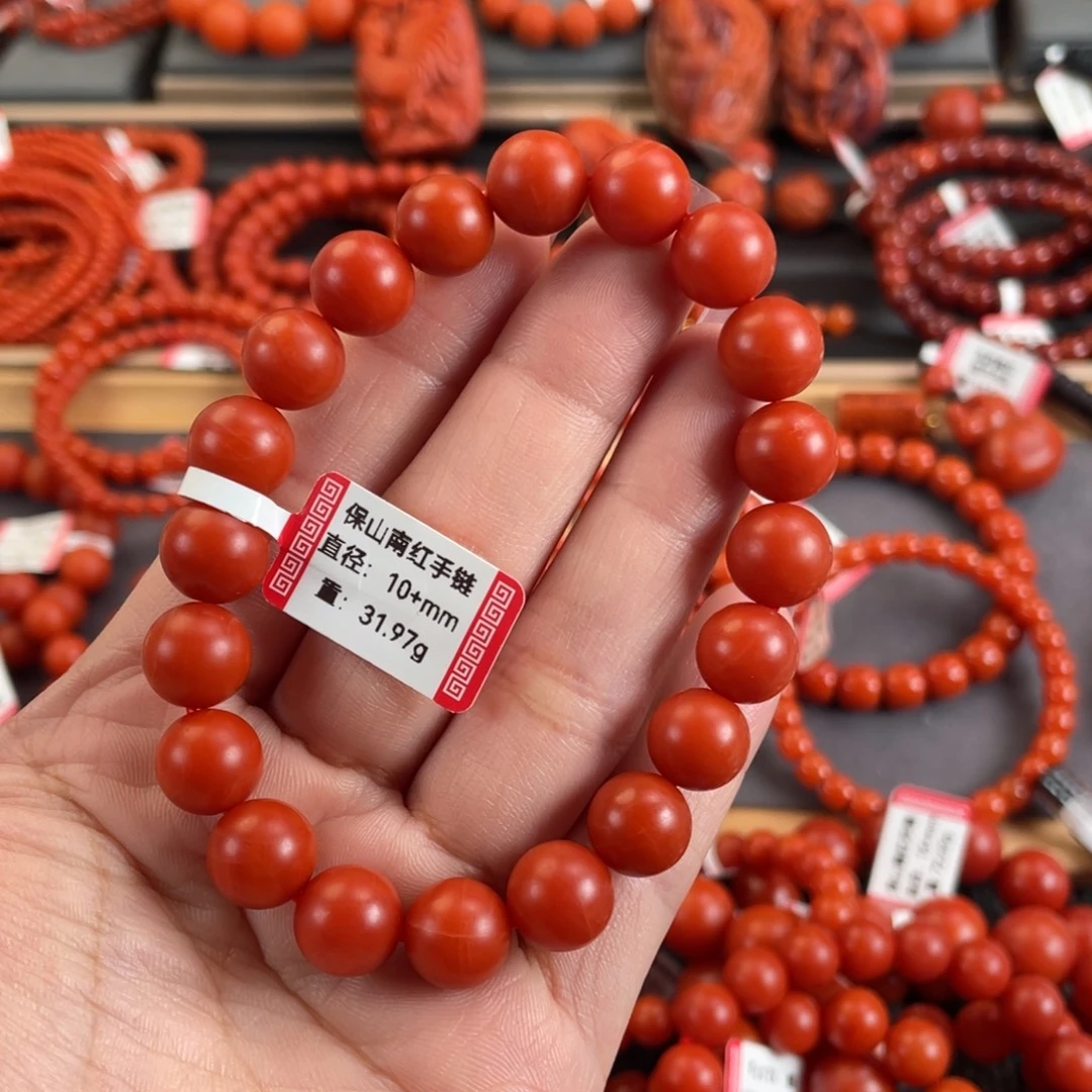 南红玛瑙未镶嵌10➕保山南红单圈最快方法