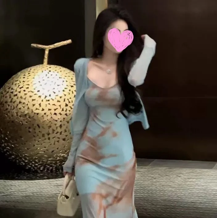 洋气气质优雅鱼尾吊带衬衫2025夏季新款轻奢性感裙开衫两件套女