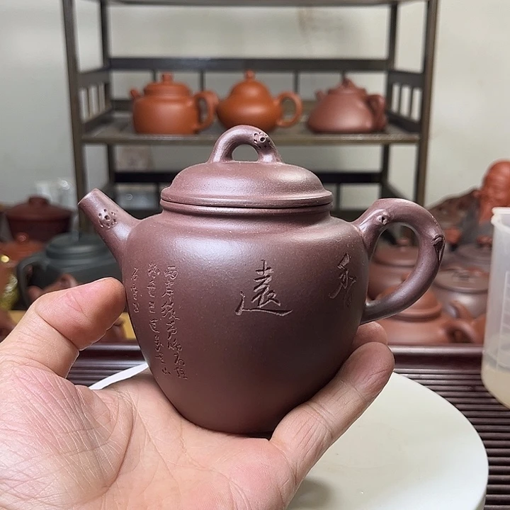 123456789 123456789789