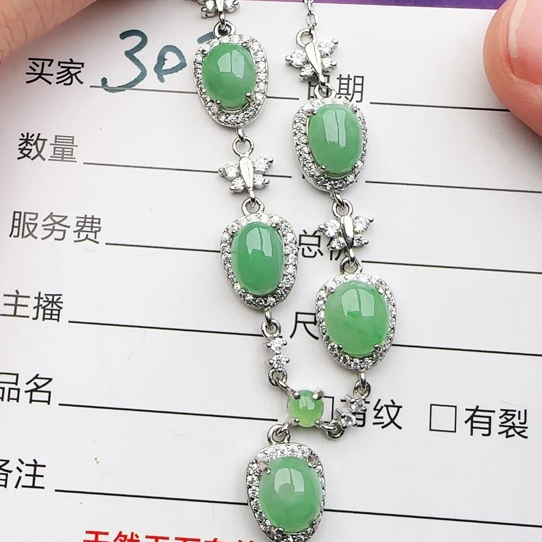 银S925镶嵌戒指翡翠戒指