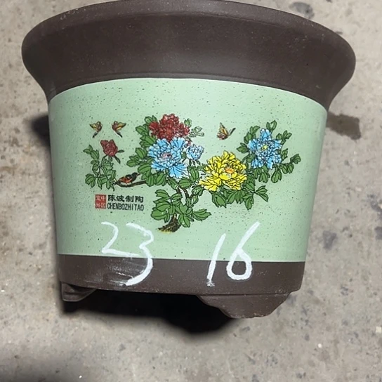 紫砂工艺厂……紫砂工艺厂……