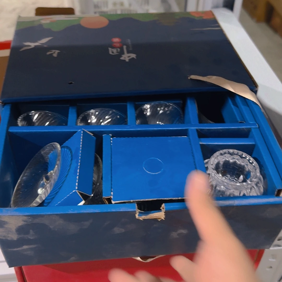 瑕疵茶具，介意勿拍