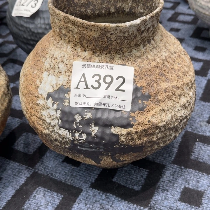 摆件莉*景德镇高温花器编码392高30口14默认无孔