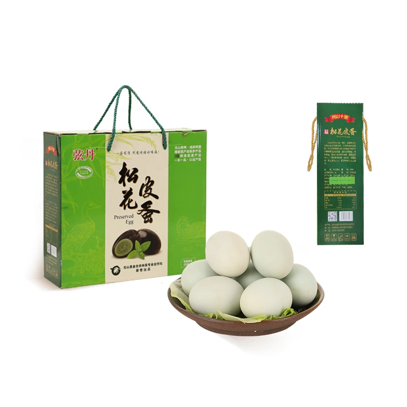 端午节20枚盒装光山松花皮蛋手工口感醇香松花清晰鸭蛋下酒菜