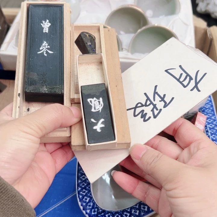 摆件何**嘉一个瓷器默认微瑕