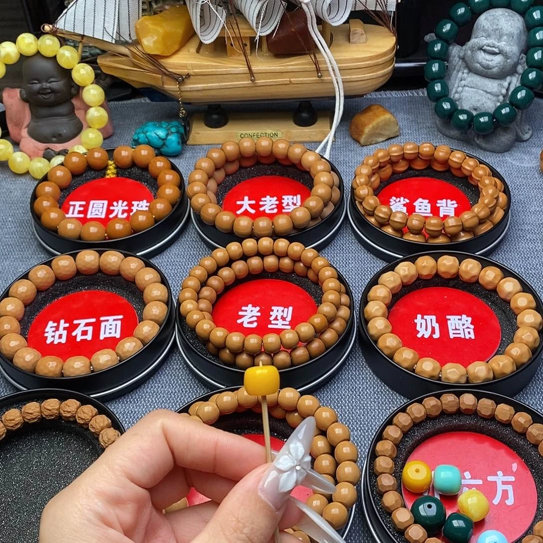 河***推猴头核桃吊坠配饰