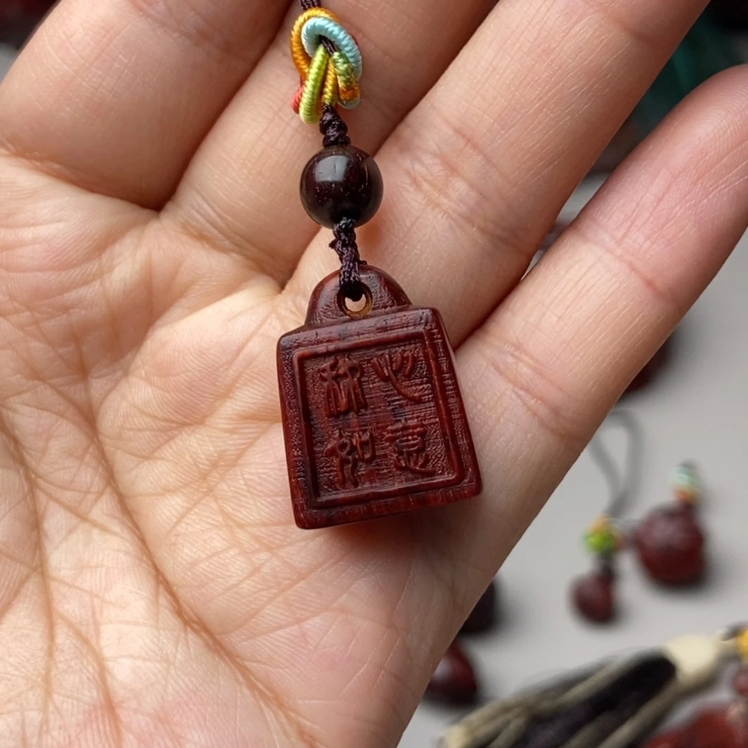 小叶紫檀手串/手链称心如意