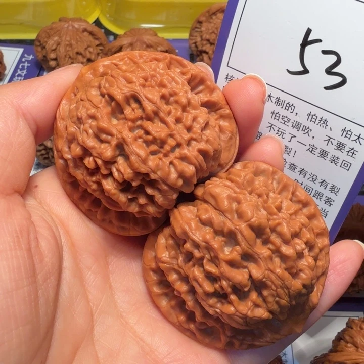 把件文玩核桃53官帽50
