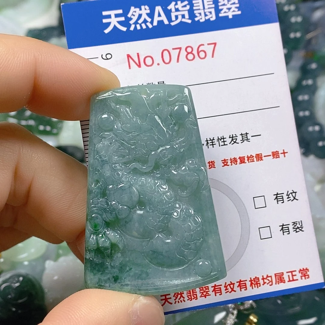 翡翠颈饰未镶嵌天然翡翠